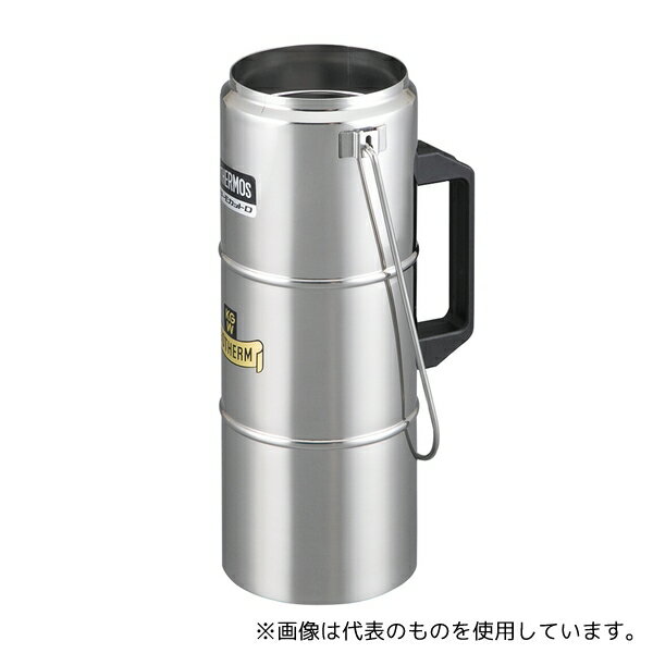 KGW 2303 ステンレスデュワーフラスコ 4-2024-11