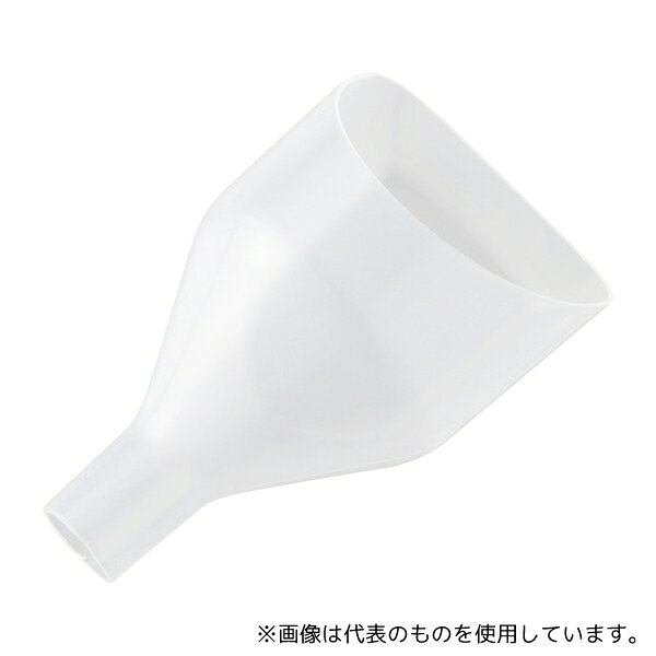 VWR ASWF4XL プラスチック秤量皿ロート 帯電防止タイプ 60/25mL 10個入
