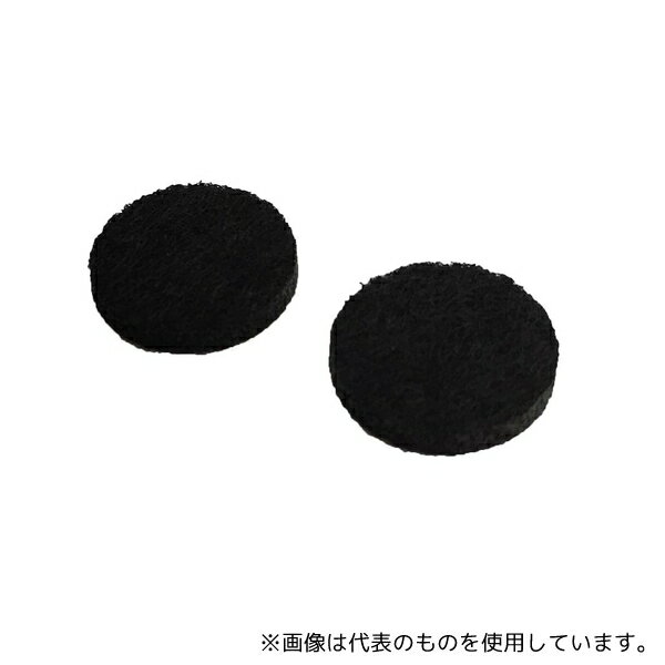  SN13017 ưХ塼ե GRABO Plus 2 ѥե륿(2)