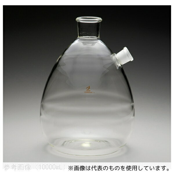 アズワン CL64030-04 吸引ろ過瓶(ゴム栓口)10000mL
