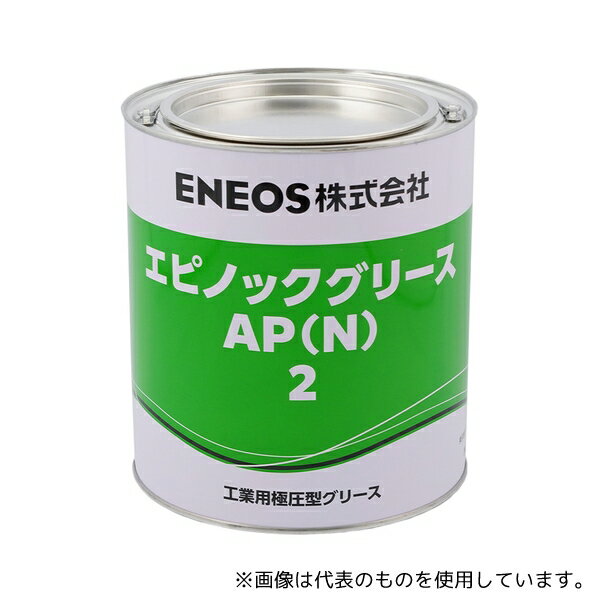 楽天市場】マルティノックグリース2号の通販 楽天市場】マルティノックグリース2号の通販