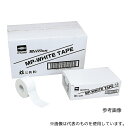 共和 LN-MP1912 MPホワイトテープ(テーピング・ホワイトテープ) 19mm×9.15m 1箱(18巻入)(4)