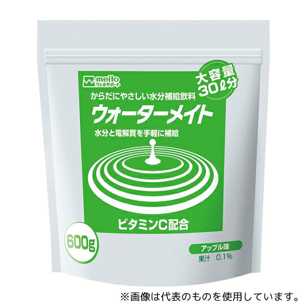 名糖産業 ウォーターメイト 大容量タイプ アップル味 30L分 600g入