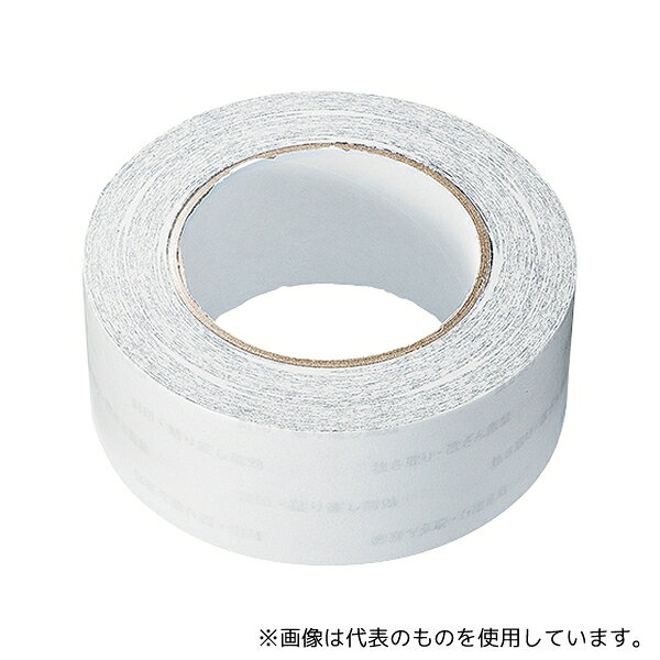 サンワサプライ LB-SLTP50 セキュリティーテープ 50mm×40m