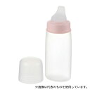 リッチェル やわらかボトル200(使っていいね!シリーズ)吸い口付 200mL(4)