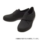 アサヒシューズ KS22882ST 快歩主義 M021 ブラックストレッチ 25.0cm(4)