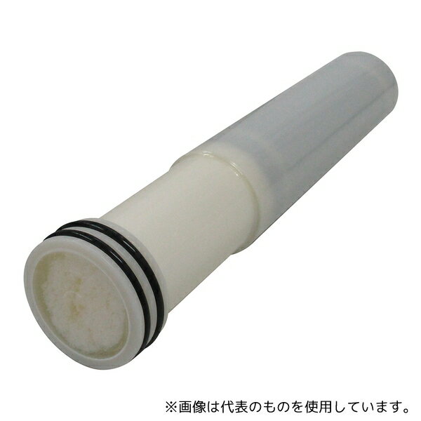 ミヤサカ工業 FLMI-03 ポリタンク型浄水器 コッくん 飲めるゾウ ミニ 交換用専用フィルター