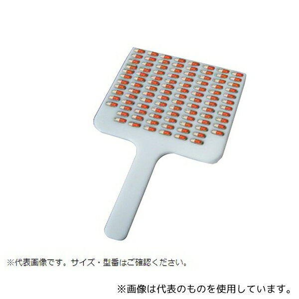 ミニヤ・ファクトリィ カプセル計数プレート タイプ1 1号