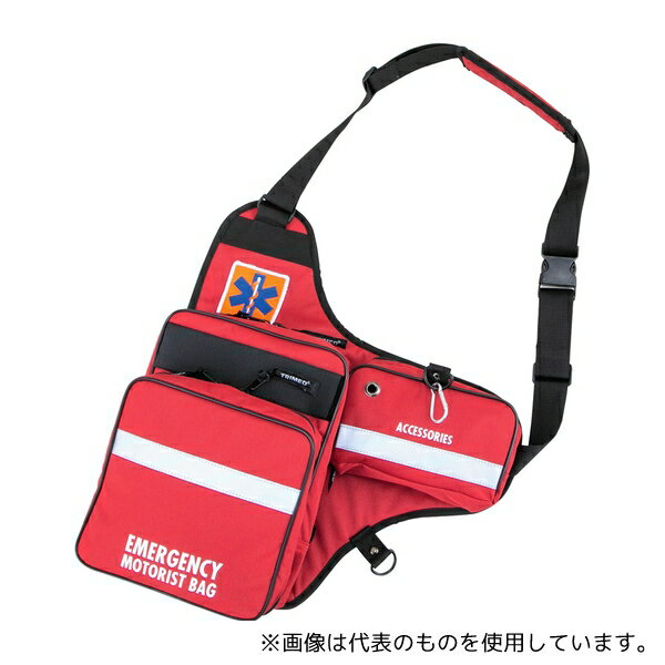 Trimed EMB171-RD 救急バッグ 440×400×110mm