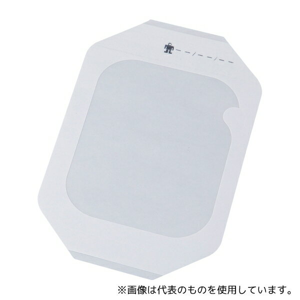 ナビス(アズワン) SD1012 フィルムドレッシング 100×120mm 20枚入