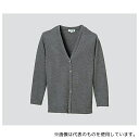 ディーフェイズ C-10 ロングカーディガン (Vネック) グレー/M