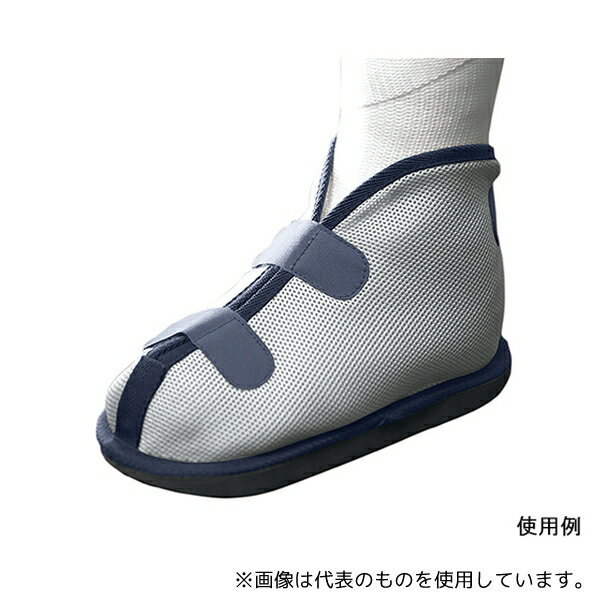 アルケア 17551 キャストシュー LL