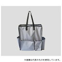 テラモト DS-233-200-9 清掃用品収納バッグ ブラック