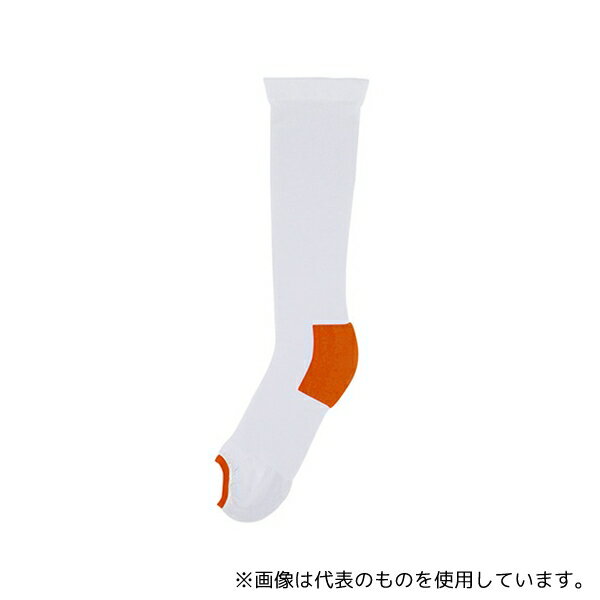 ナビス(アズワン) 弾性ストッキング(ベーシック) ハイソックス SS