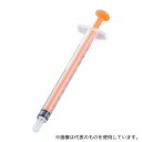 テルモ SS-01T40 テルモシリンジ色付押子タイプ(針なし)ツベルクリン用 黄 100本入