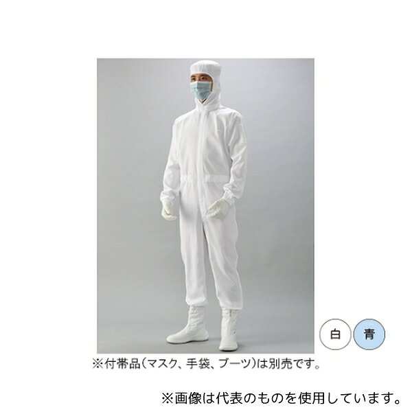 樂天商城 - ガードナー CK1334-1 フード一体続き服(白) LLサイズ