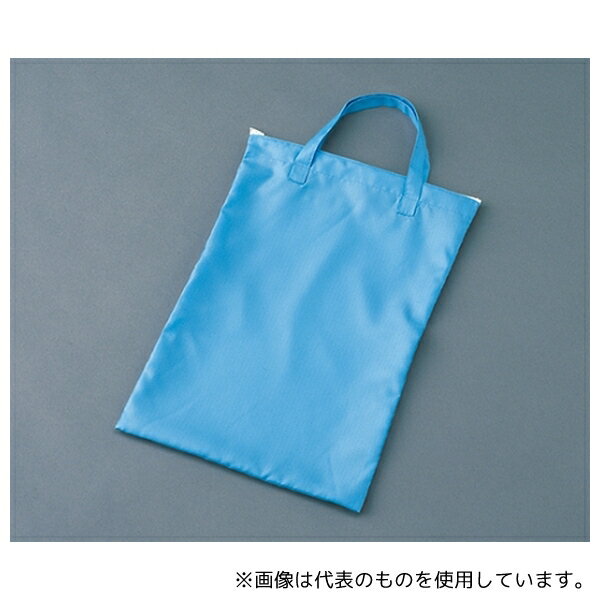 ガードナー G8140-2 収納袋(内側仕切有) 青(4.0)