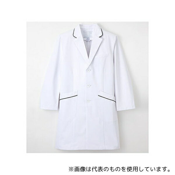 ナガイレーベン HE4950 男子診察衣 (シングル/ネイビーライン) BL