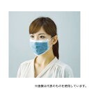 トラスコ中山 TFCM-50N αフィットキャッチマスク 活性炭入り (50枚入)