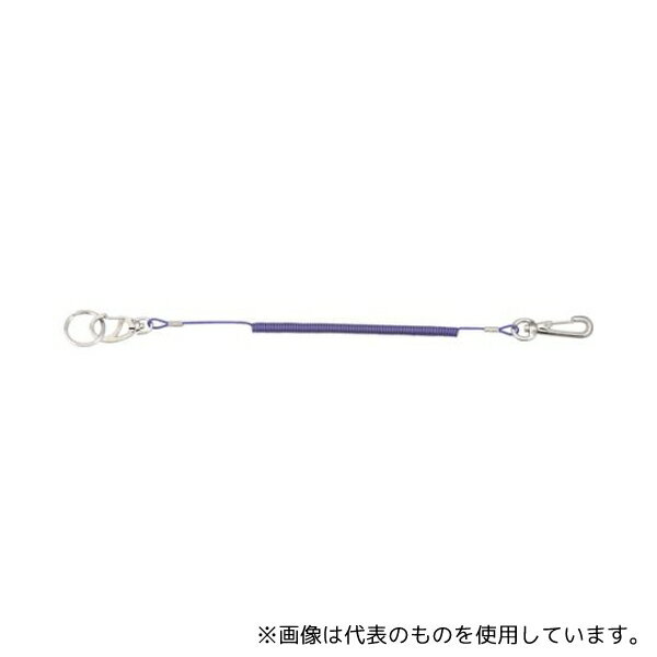 トラスコ中山 TAL150 V 安全ループ スリムタイプ バイオレット バイオレット