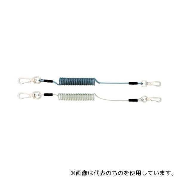 Set - オーエッチ工業 SCN-30B 安全ロープ 落下防止用セーフティコード(ステンレスワイヤー入り) 使用荷重3Kg ブラック