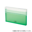 LIHITLAB A5024-6 AQUA DROPs コングレスケース 6黄緑 A-5024
