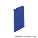 LIHITLAB F47-アイ ポケットファイル 藍 F-47(3)