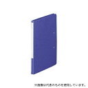 LIHITLAB F307-5 パンチレスファイルZ式 5藍 F-307(3)