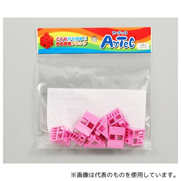 �����ƥå� 77796 �����ƥå��֥��å� ����A 8PCS���åȥԥ�