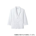 ●住商モンブラン 71-901 3L 診察衣 メンズ 長袖S 白