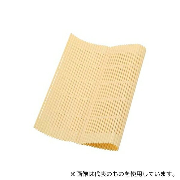 曙産業 6310200 EBM なんでも巻きす 27cm