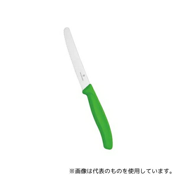 ビクトリノックス 6921570 ビクトリノックス トマト・ベジタブルナイフ GN 6.7836.4FCE 11cm