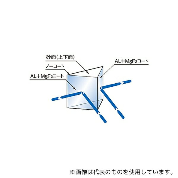 �����޸��� RPB4-15-550 45��ľ��ȿ�ͥץꥺ��(��������) 15mm 0.25J/cm2