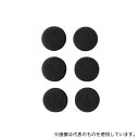 ヤザワコーポレーション TYP1 ELPイヤーパッドブラック