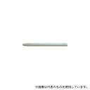 ファーストFACTORYで買える「ワコム ACK-20003 IntuosPro/Cintiq用ハードフェルト芯」の画像です。価格は2,101円になります。