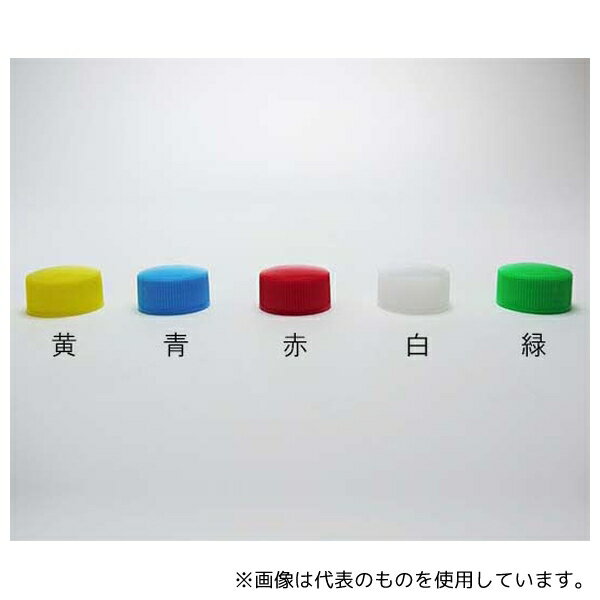 樂天商城 - ケーエム化学 81 投薬キャップ 赤 1箱(100個入)
