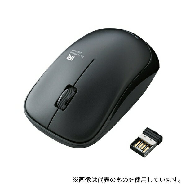 エレコム M-IR07DRSBK 無線IR LEDマウス(3ボタン) ブラック サイレント搭載