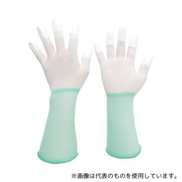 ミドリ安全 MCG-501N-LONG-M 作業手袋 ロング(指先コーティング)10双入 Mサイズ