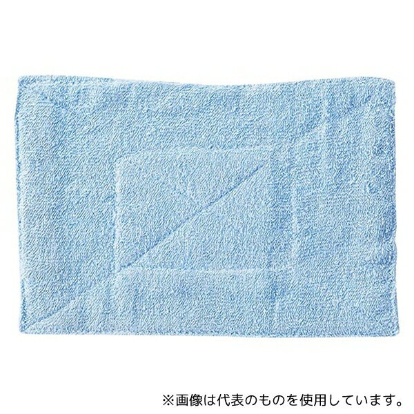 山崎産業(コンドル) C292-000X-MB-BL カラー雑巾 BL(ブルー) 1袋(10枚入)(4.0)