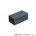 斎藤撚糸 メッシュ 草刈用エプロン
