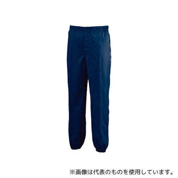 ミドリ安全 CM3208N-SITA-S 作業服 クリーンウェア 男性用スラックス CM3208N ネイビー S