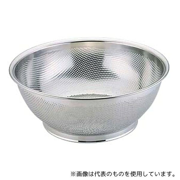 三宝産業(YUKIWA) パンチング浅型ざる 33cm UK