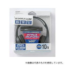 ELPA RD-IR200 ワイヤレスステレオヘッドホン