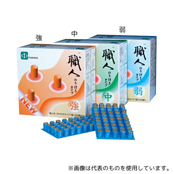 ファロス SO260 職人灸のり付きタイプ 中 10箱