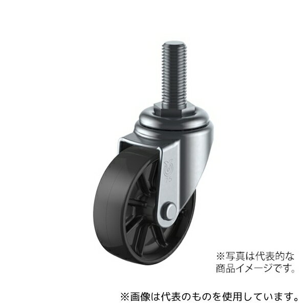 ユーエイ ST-50BN、M12×35 ST型キャスター 自在車ねじ込み式