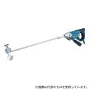 マキタ UT1305 カクハン機 165mm