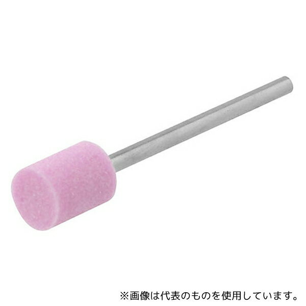 ARC(アークランドサカモト) A113 軸付 WA砥石 丸筒 8.0mm