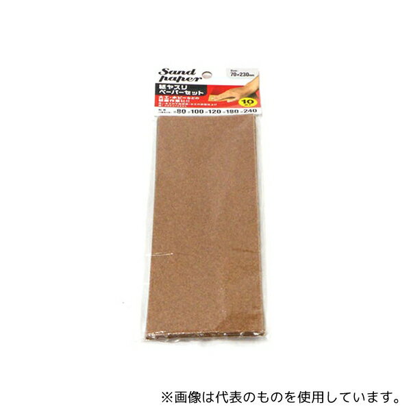 ARC(���������ɥ������) 148990 ��䤹�ꥻ�å� 70��230mm 5��߳�2����