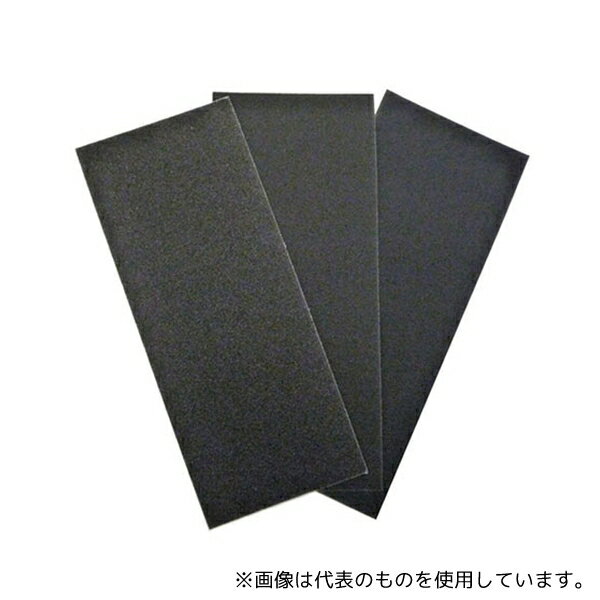 Victory(アークランドサカモト) TM-1 耐水ミックスセット 3枚セット