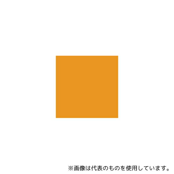 スマートバリュー B260J-30 単色おりがみ 山吹 100枚